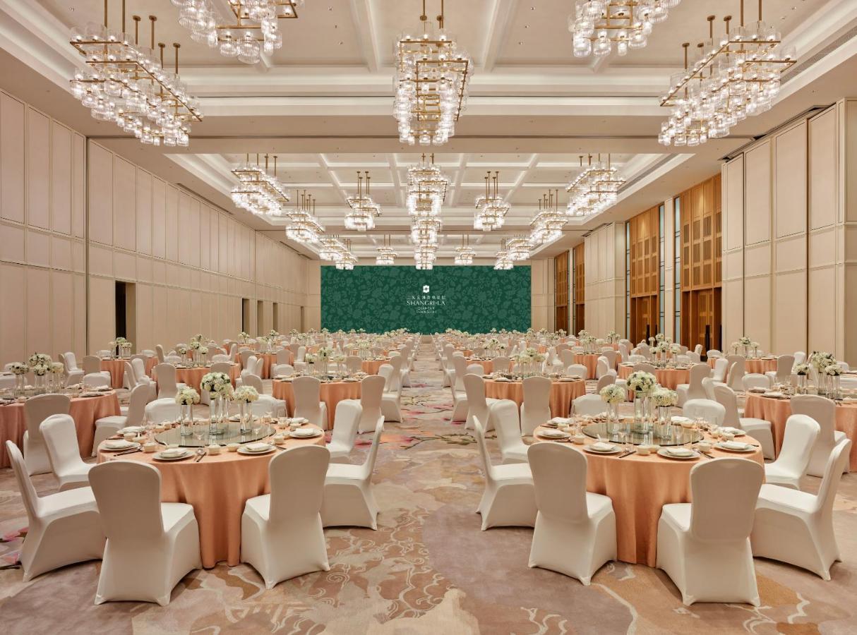 Shangri-La Qiantan, Shanghai Esterno foto