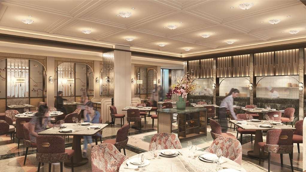 Shangri-La Qiantan, Shanghai Ristorante foto