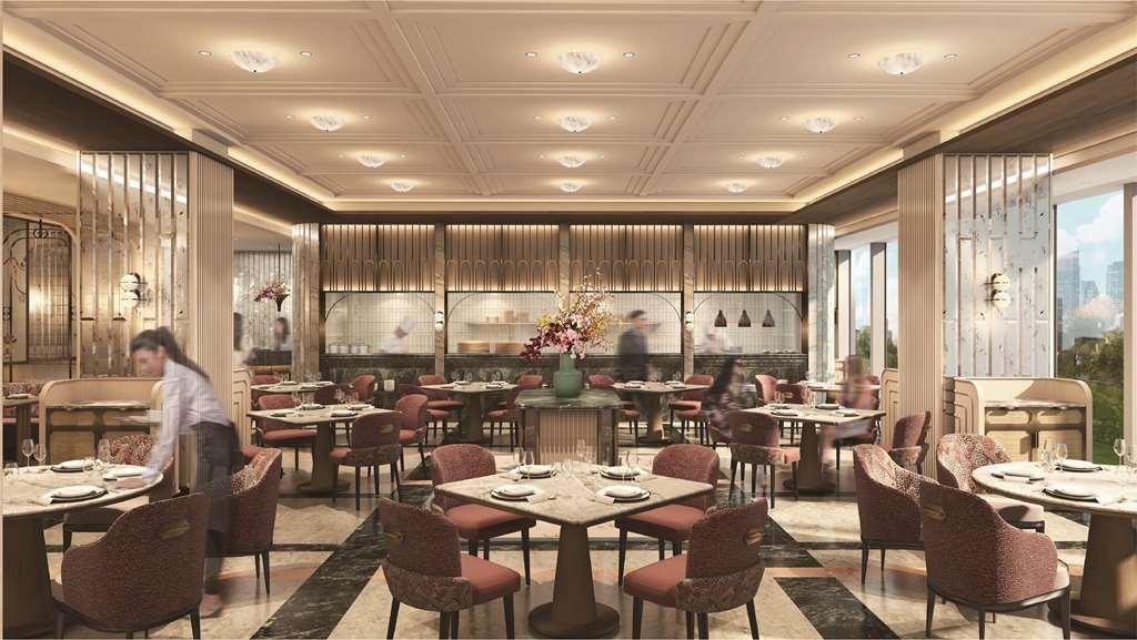Shangri-La Qiantan, Shanghai Ristorante foto